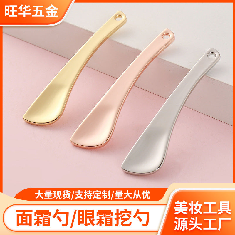 Zinc alloy eye cream mask spoon beauty skin care tool cosmetics dispensing spoon eye cream application pick stick digging spoon
