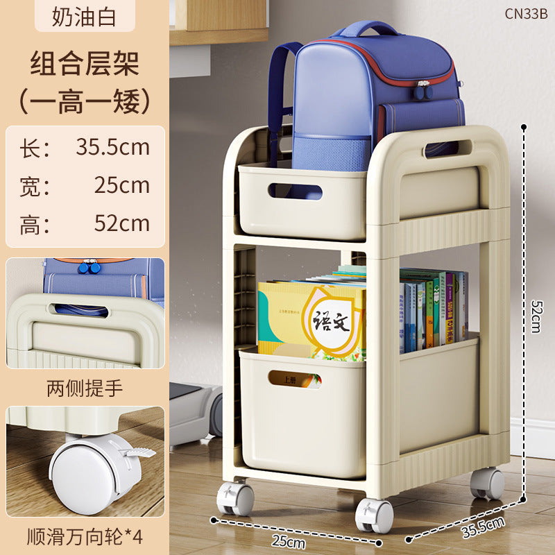 School bag storage rack, movable trolley, book storage rack, for home, multi-layer student bag storage under the table, pulley cabinet
