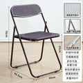 Upgraded and reinforced - rattan brown chair [sprayed legs]