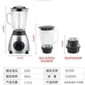 manufacturer wholesale glass blender, wall breaker, juicer, multi-function food processor, food supplement grinder