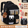 Small black + free pendant + watch + card holder + 9-piece set + tutoring bag