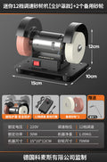 Mini grinder desktop micro multifunctional grinding rust removal drilling polishing machine household electric knife sharpener