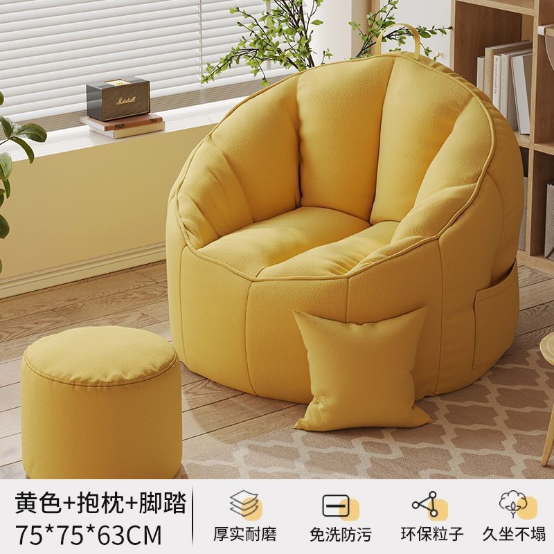 Lazy sofa can lie down and sleep in the bedroom bean bag single sofa back chair small apartment tatami casual sofa chair