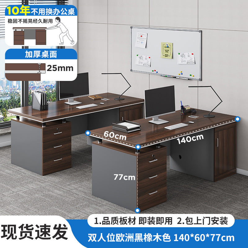 Desk boss table office table and chair combination simple modern staff seat single double computer desk home table