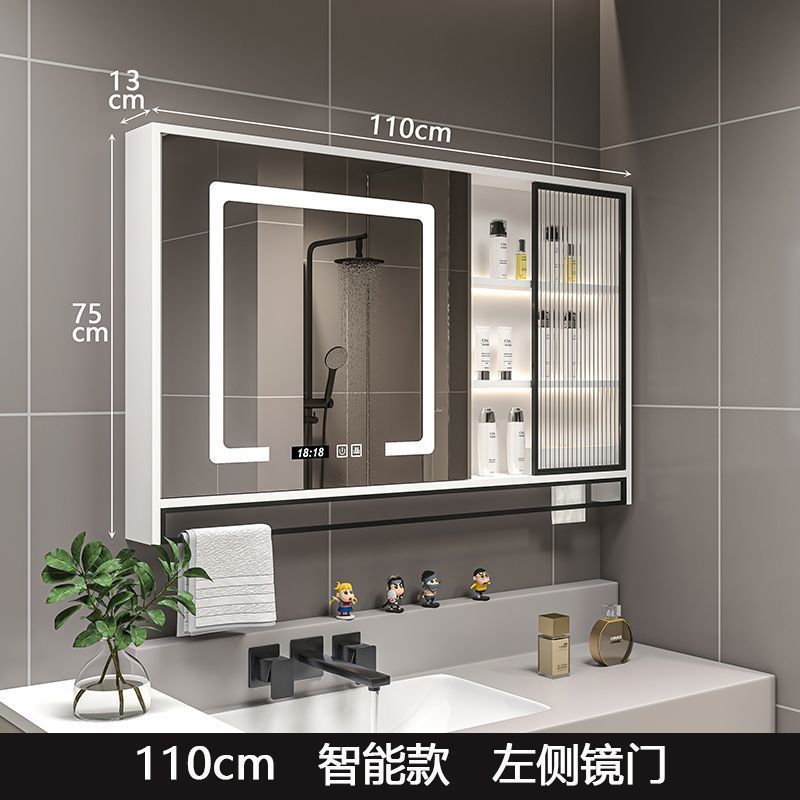 Solid wood bathroom smart mirror cabinet separate wall-mounted bathroom storage mirror mirror box rack integrated vanity mirror