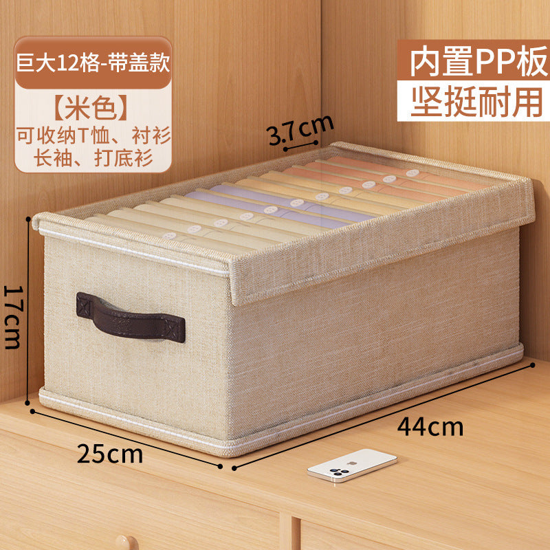 Cross-border good things, pants storage artifact, clothes, jeans, grid box, drawer-type dormitory wardrobe, layered finishing box