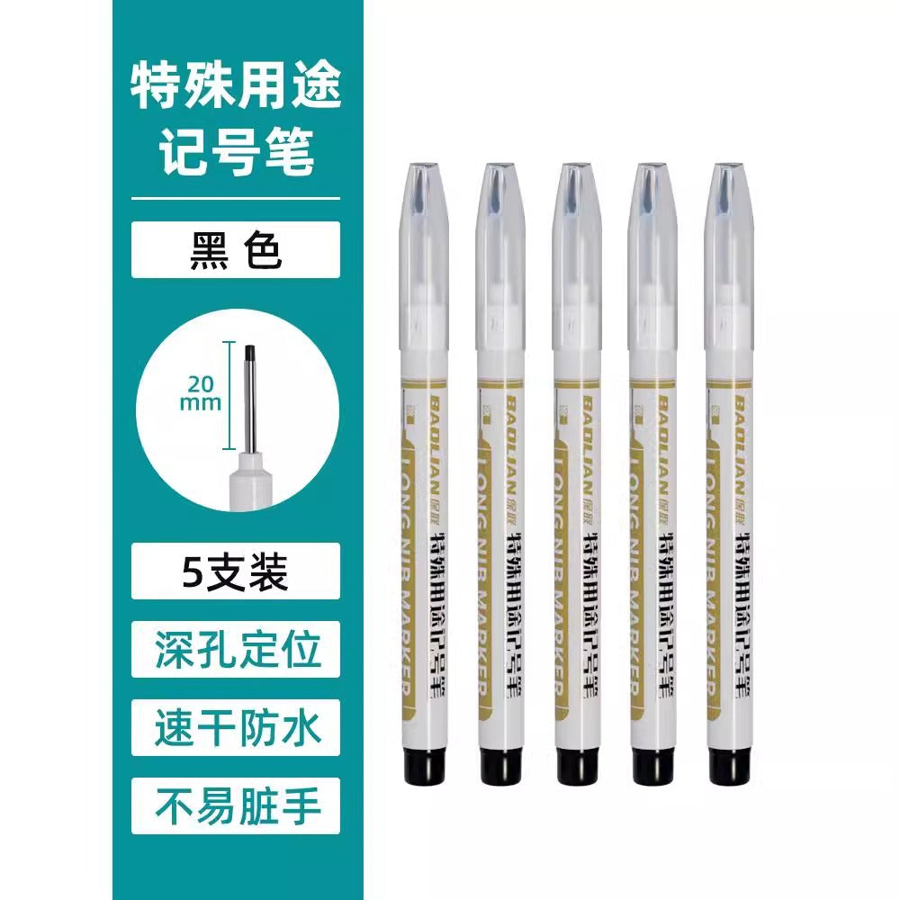 Baolian long-head marker pen, oil-based woodworking special marker pen, ceramic tile special purpose construction site long mouth black red blue deep