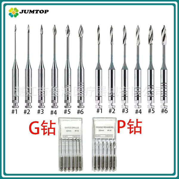 Dental Stomatology P Drill G Drill Bit with Expanding Needle, Root Canal File Expander, Stainless Steel Bit Cross Border