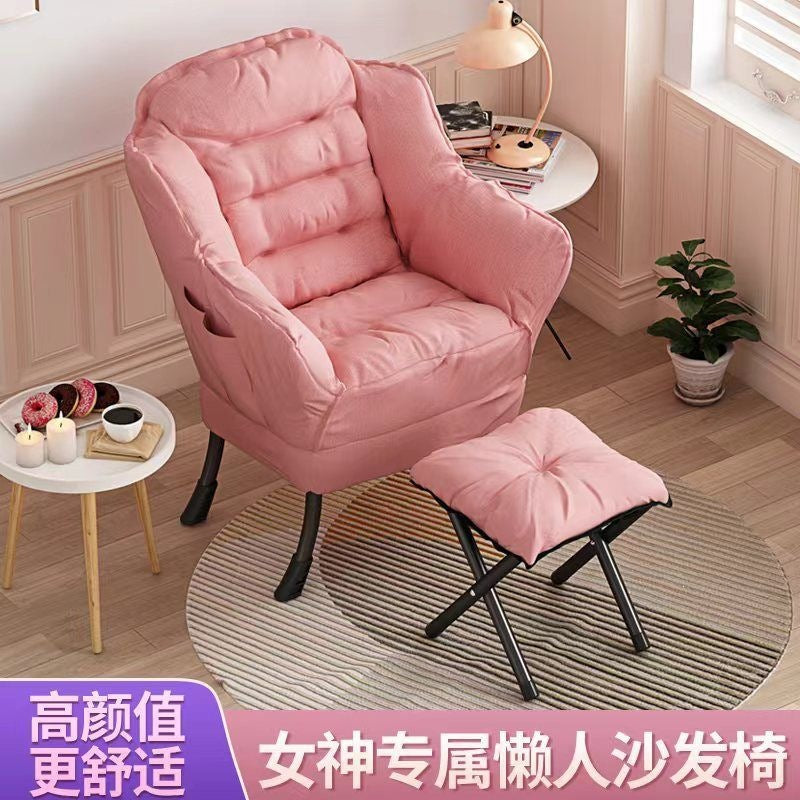 Beanbag chair single sofa chair dormitory lazy chair computer chair for home bedroom balcony lounge chair girl makeup chair