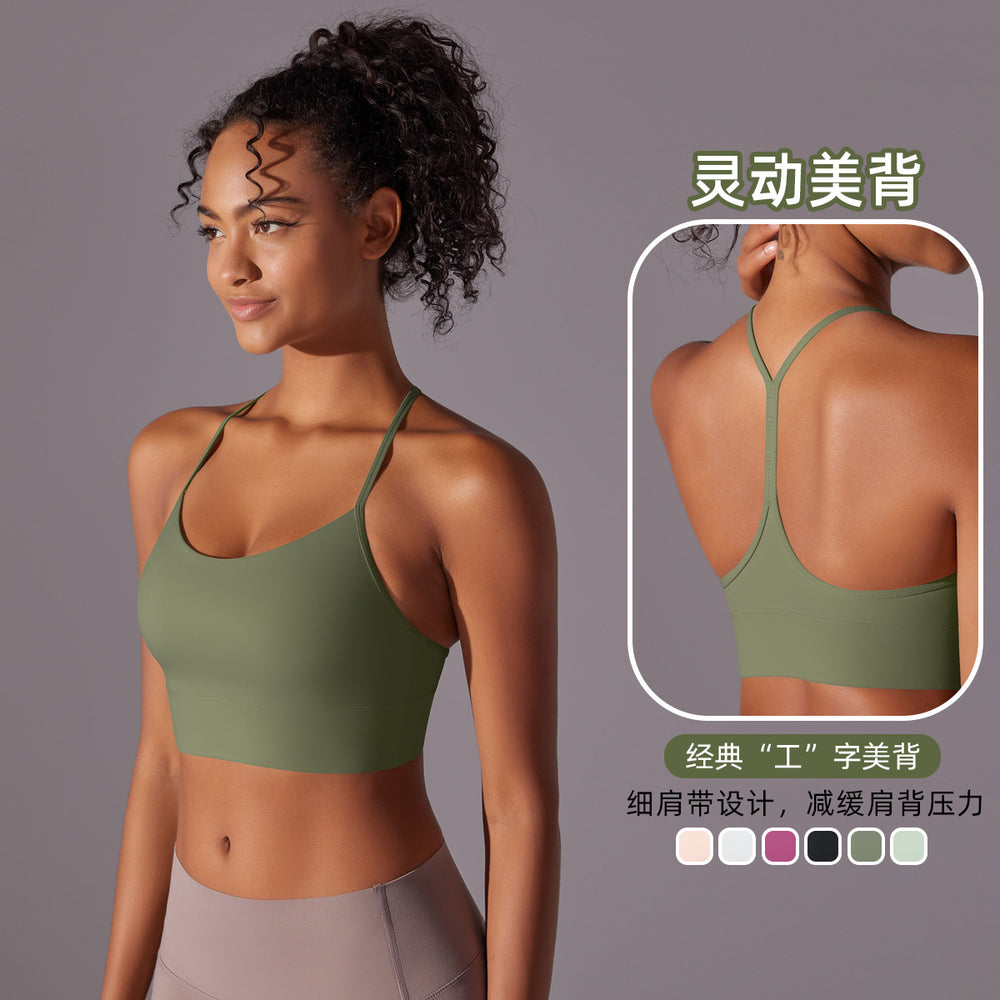 european and american double-sided brushed comfortable i-shaped back yoga wear sports intimates running fitness yoga bra for women