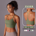 european and american double-sided brushed comfortable i-shaped back yoga wear sports intimates running fitness yoga bra for women