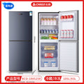 [188 black] freezer on top and refrigerator on bottom/separate storage shelves/high cost performance/first-class energy efficiency