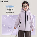 Factory wholesale korean style girls' outdoor multi-color windbreaker autumn new children's clothing small and medium kids hooded jacket