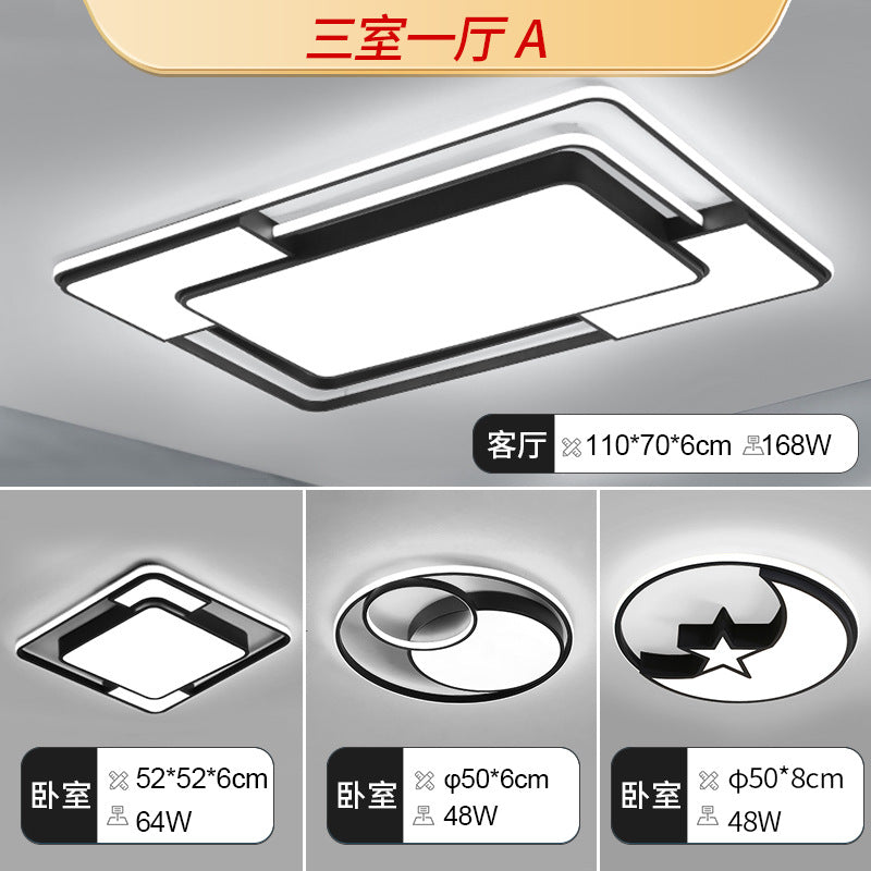 Living room light modern simple ceiling light atmospheric main light led super bright Guangdong Zhongshan lighting whole house package combination