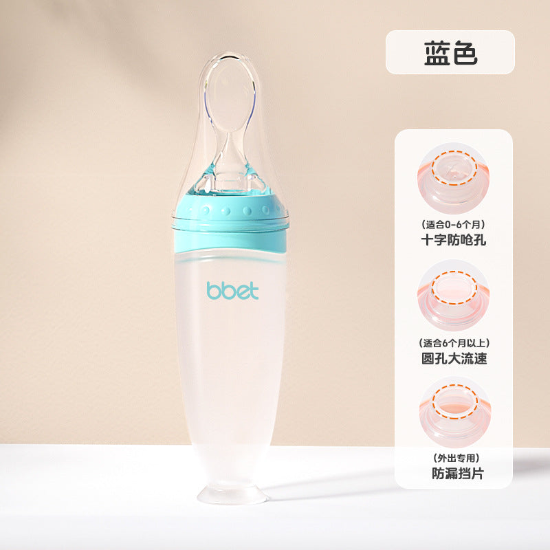 Baby rice cereal spoon, squeeze bottle feeding spoon, silicone soft spoon, rice flour baby food supplement tool, factory direct