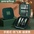 New arrival cross-border nail clipper suitgerman precision nail clipper suit manicure tool 9-piece set with tweezers and ear spoons