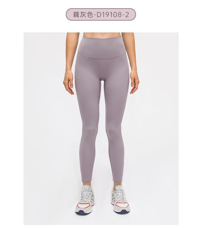 Dopamine dress plaid breathable high waist tight sports suit sexy goddess style yoga fitness suit