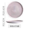 10inch plate with edge-powder