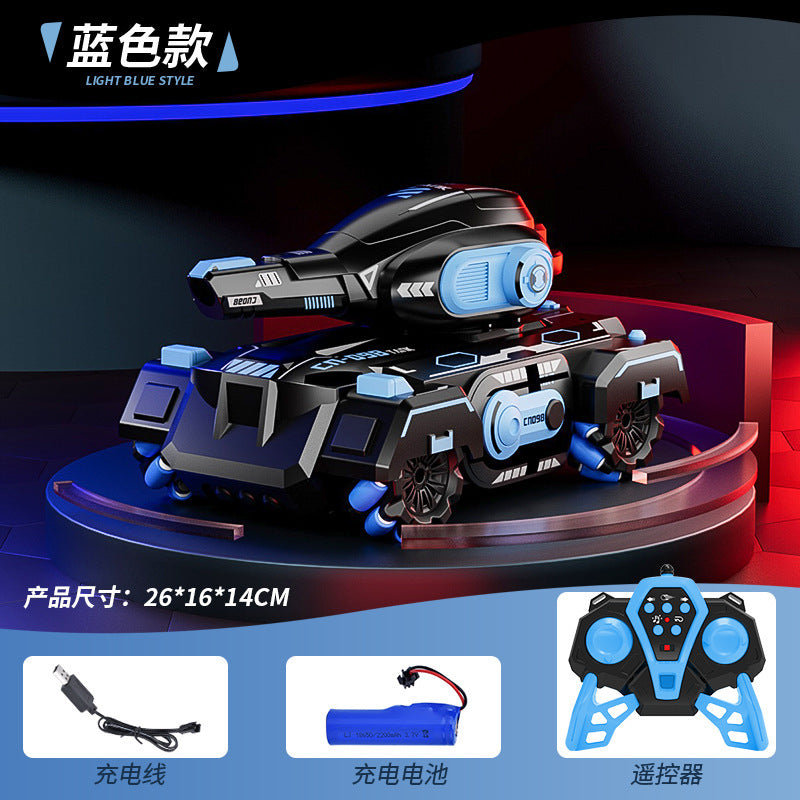 gesture-sensing remote control tank car can send water bombs to the mcnamee wheel remote control tank armor kids toys