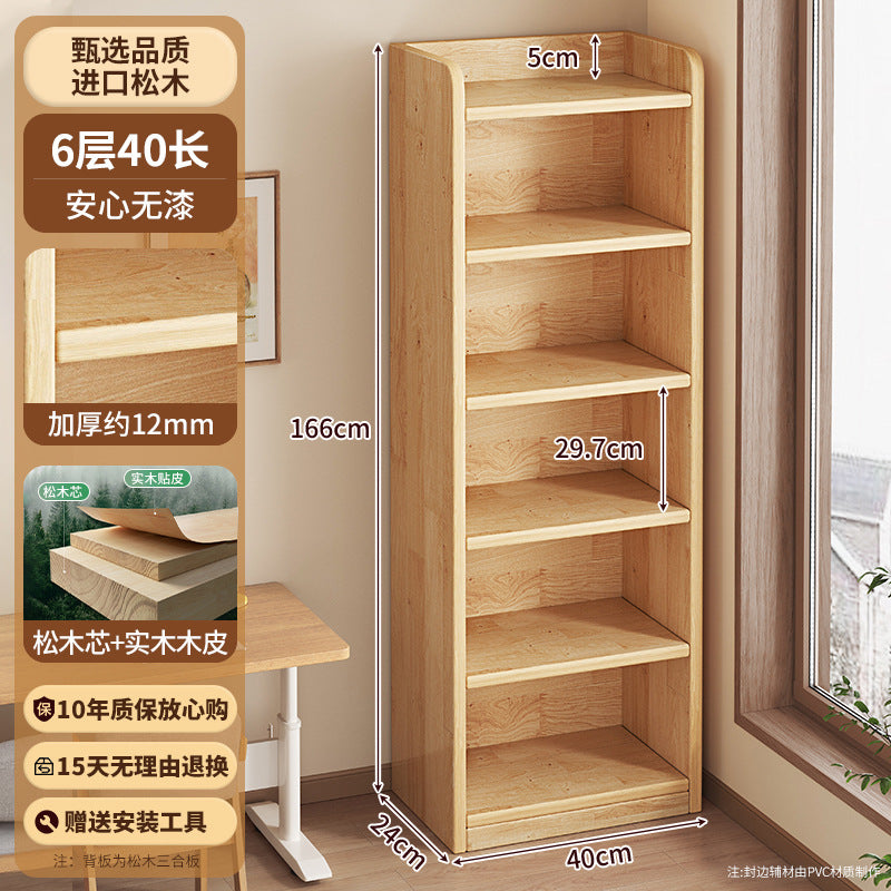 Pine solid wood bookshelf integrated wall floor shelf children's bookcase student home locker storage cabinet