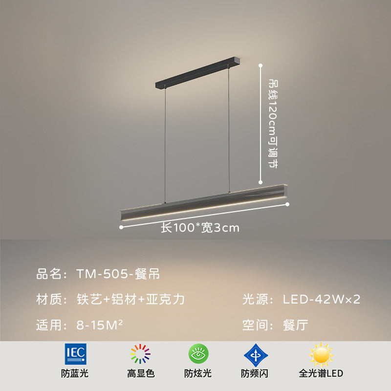 Living room light led ceiling light 2025 new Nordic atmosphere intelligent voice bedroom study restaurant lighting combination