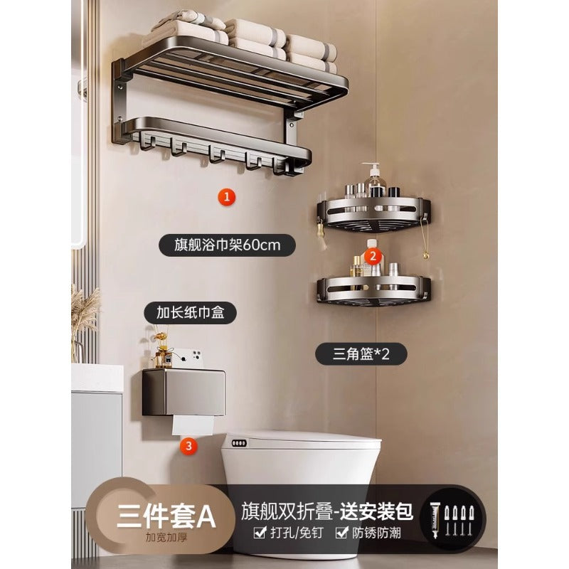 Manufacturer's punch-free bath towel rack, bathroom storage rack, foldable towel rack, bathroom storage rack, wall-mounted