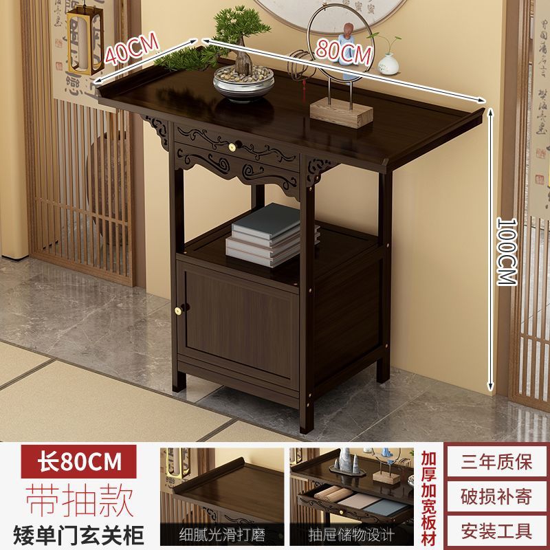 New chinoiserie table for entrance hall, table for table, antique style table, long table, entrance hall table, entrance hall table