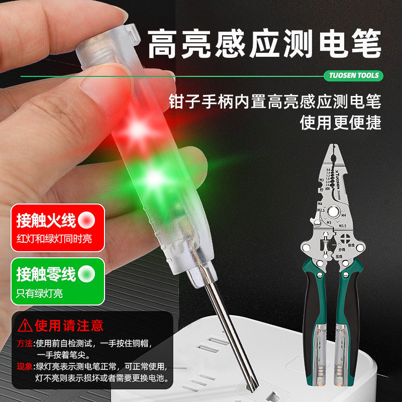 Tuosen Multifunctional Electrician Wiring Tools Cable Wire Divider Winding Crimp Clamp Folding Measuring Electric Stripping Clamp