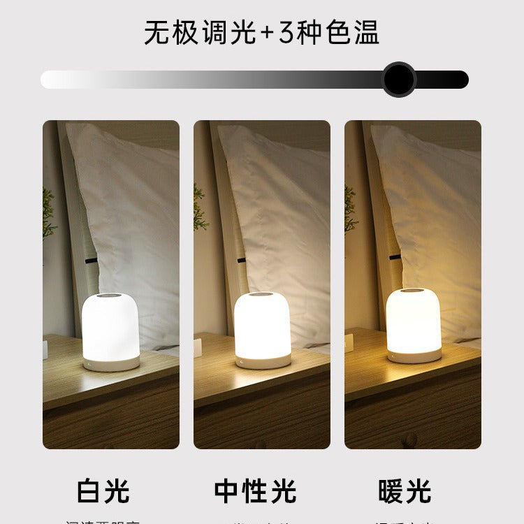 Rechargeable touch night light - ultra-long battery life, pat-to-turn on, baby feeding eye protection desk lamp, bedside lamp, bedroom sleep light