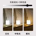 Rechargeable touch night light - ultra-long battery life, pat-to-turn on, baby feeding eye protection desk lamp, bedside lamp, bedroom sleep light