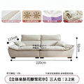 Sailboat sofa backrest adjustable sofa living room large sitting deep popular cat-proof cream style straight sailboat sofa