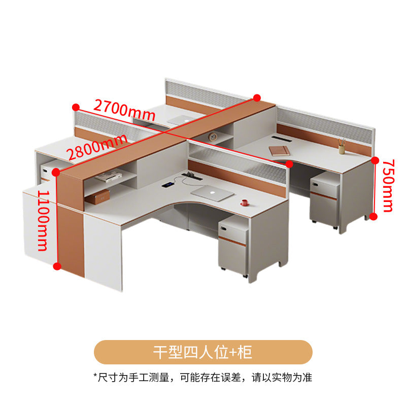 Saint li staff desk employee slot desk card seat casual modern screen financial desk and chair combination