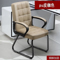 Office chair comfortable backrest conference chair mahjong chair simple staff seat single chair home study chair default item