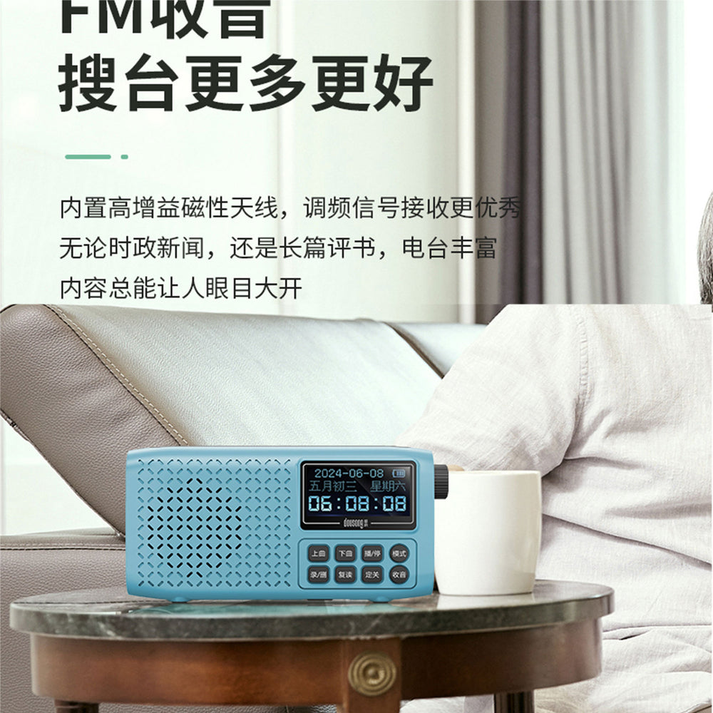 Duo xiang dx-90 wireless bluetooth speaker - mini portable high-quality speaker with card slot, radio, and song lyrics display