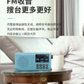 Duo xiang dx-90 wireless bluetooth speaker - mini portable high-quality speaker with card slot, radio, and song lyrics display