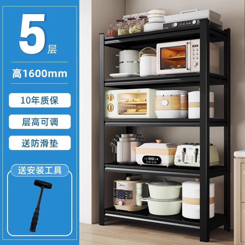 Kitchen storage rack floor-standing multi-layer for home storage rack pot rack multi-function oven microwave storage rack shelf