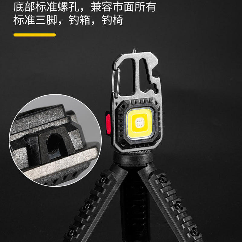 Cross-border multifunctional mini keychain light Portable strong light and strong magnetic outdoor keychain work light Rechargeable flashlight