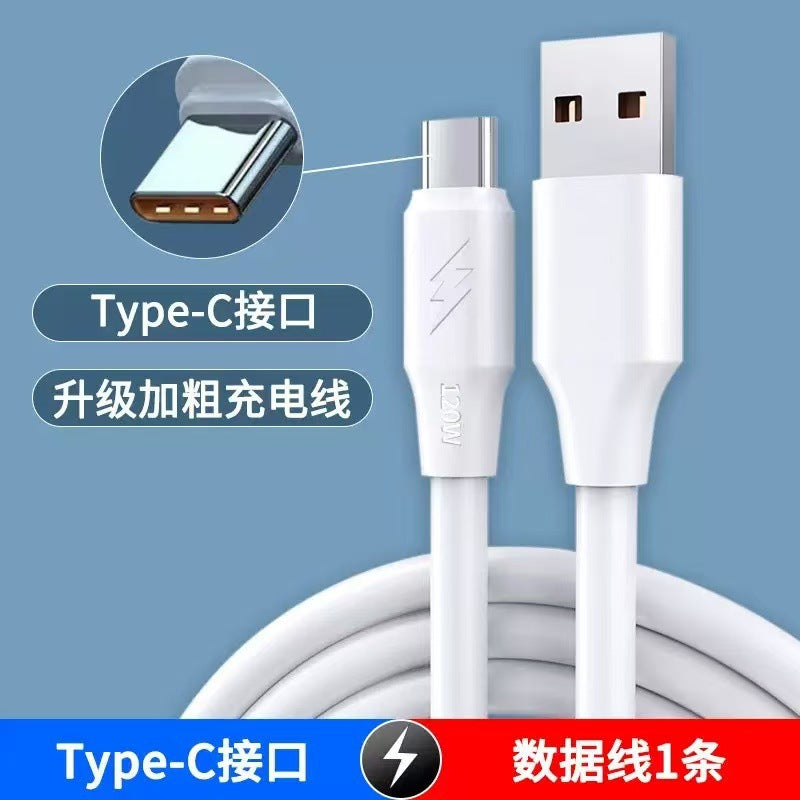 120w heavy-duty python braided 6a super fast charging data cable - compatible with android, huawei, and type-c phones
