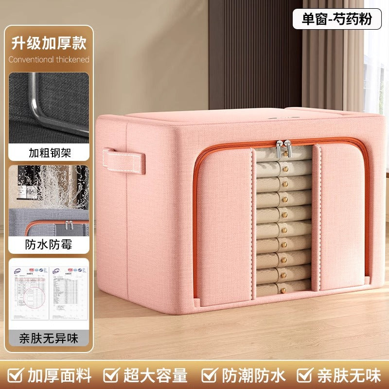 Clothes storage box Household fabric wardrobe clothing quilt Baina box Large capacity sorting box basket bag
