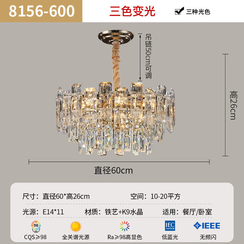 2025 new living room main lamp crystal lamp light luxury post-modern simple restaurant lighting Internet celebrity European chandelier