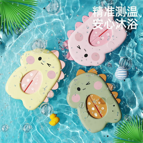 Baby cartoon measuring water thermometer baby bathtub bath bath bath bath newborn special household thermometer