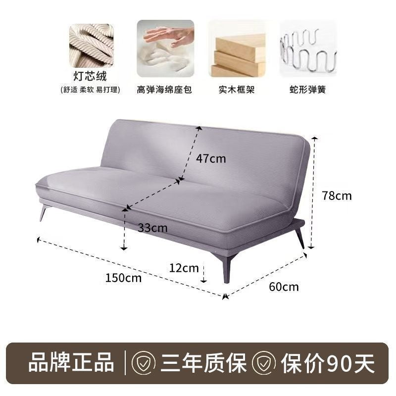 Cloud foldable sofa bed all-in-one dual-purpose small apartment living room straight sofa bedroom sleeper and recliner fabric sofa