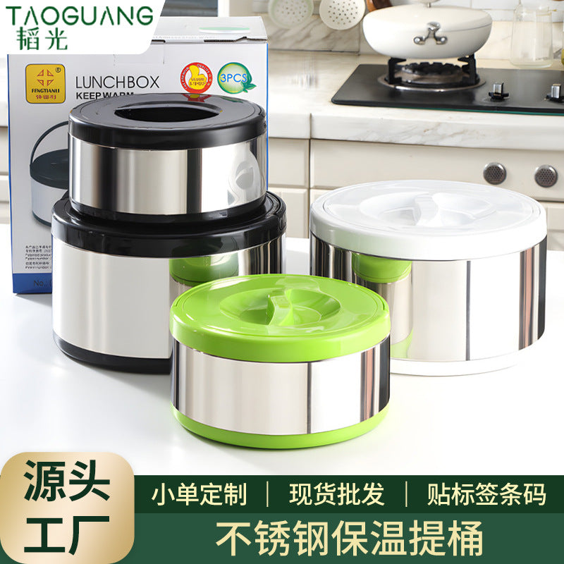 stainless steel insulated lunch box set - 3 piece portable thermal food container student meal box gift set