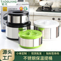 stainless steel insulated lunch box set - 3 piece portable thermal food container student meal box gift set