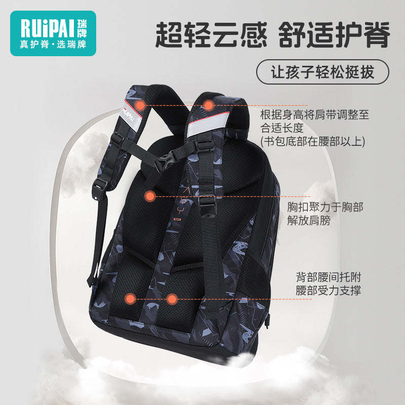 Large-capacity junior high school student schoolbag, male, primary and secondary school student schoolbag, backpack, lightweight, children's backpack for grades 4 to 9