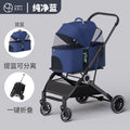 803 pet car basket blue