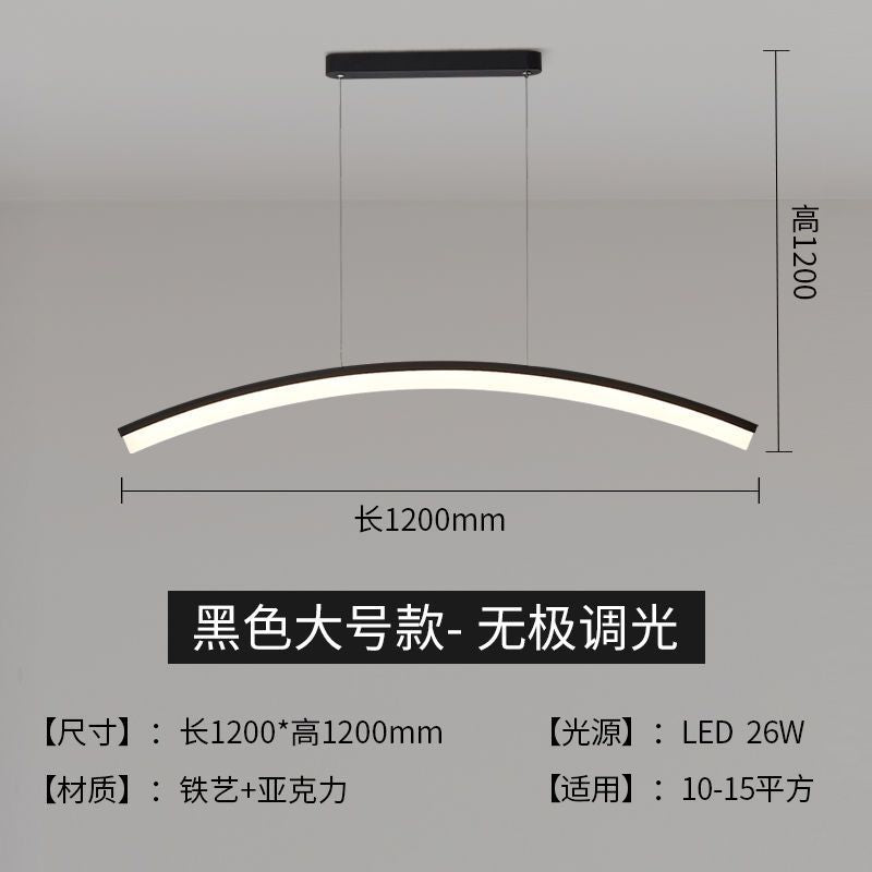 Nordic restaurant light modern minimalist pendant lamp living room light led bedroom light dining room bar decorative chandelier