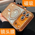 Luxury rhinestone-embellished glitter magnetic case for iphone 17 pro max - premium apple 16 cover