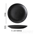 12inch matte black shallow plate