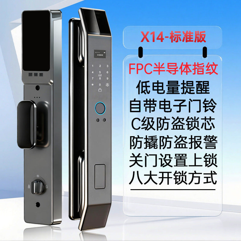 Face recognition fingerprint lock anti-theft door entrance door password lock smart lock remote electronic lock smart door lock factory